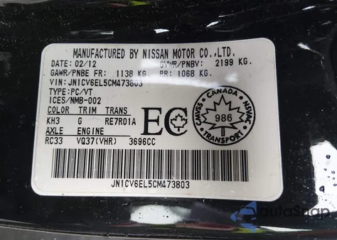 2012 Infiniti G37X z USA, uszkodzony, nr VIN JN1CV6EL5CM473803